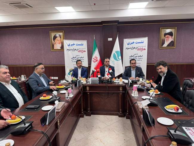 گزارش تصویری نشست خبری همایش هتل‌داری در هزاره سوم 