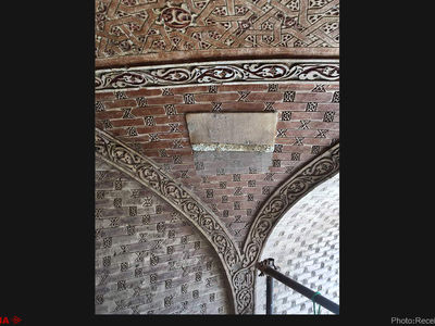 کشف نقوش جدید از نام علی(ع) در میراث جهانی+عکس