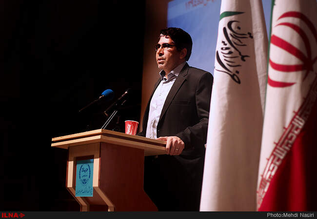 همایش حزب اراده ملت