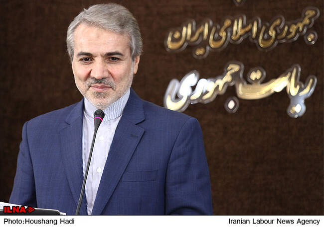  اولین نشست خبری سخنگوی دولت در سال94
