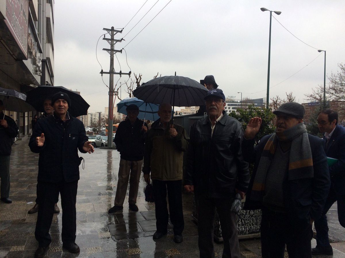 تجمع سراسری بازنشستگان مخابرات ایران 