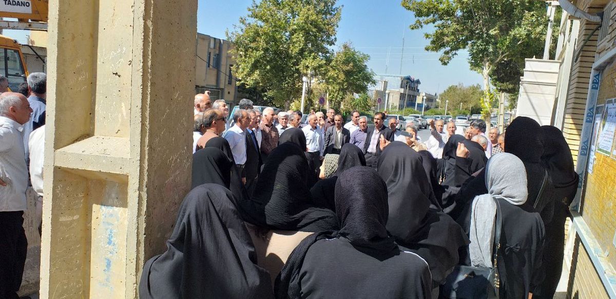 تجمع بازنشستگان صندوق کشوری 