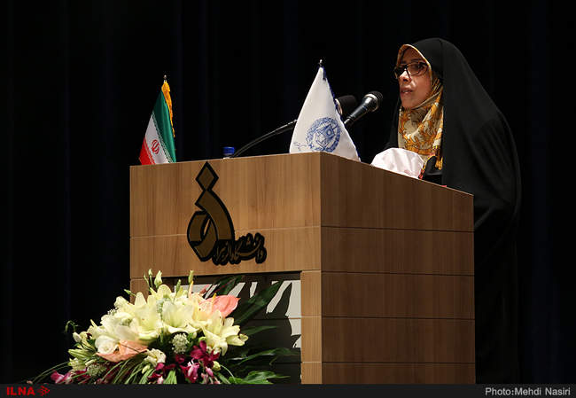 بیست و هفتمین همایش اتحادیه سراسری کانونهای وکلای دادگستری ایران