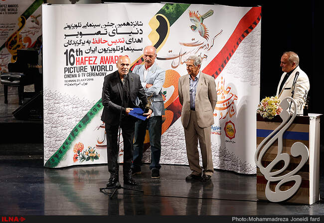 شانزدهمین جشن حافظ/2