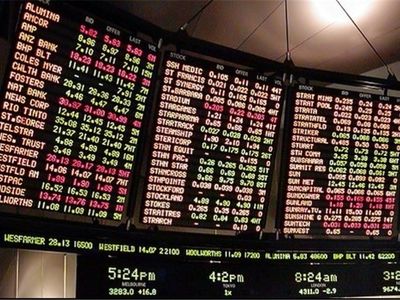 قیمت کالاهای جهانی در بورس لندن و نیویورک