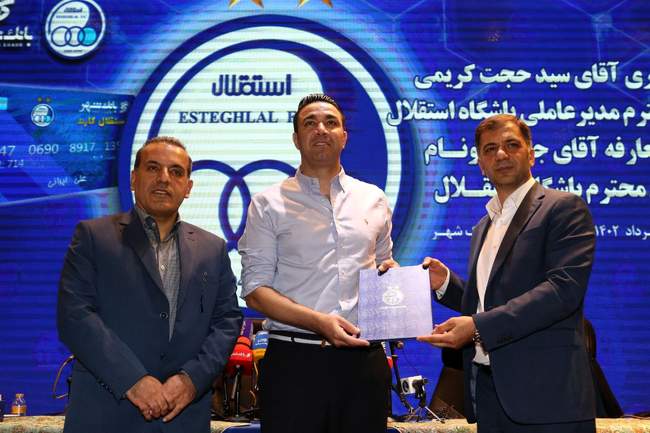 گزارش تصویری از مراسم معارفه جواد نکونام به عنوان سرمربی استقلال