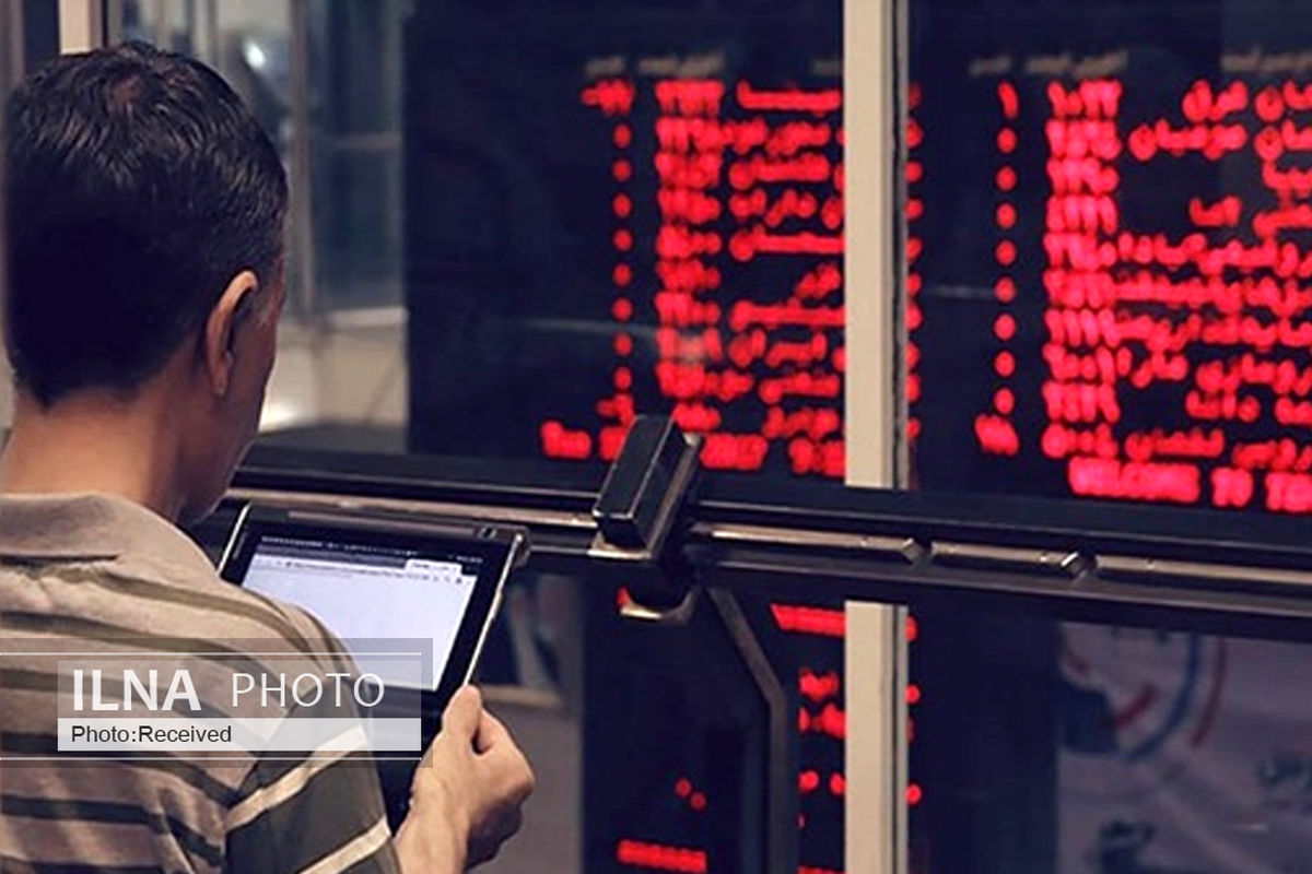 اطلاعات بانکی، مبنای احراز هویت صدور غیرحضوری کد بورسی