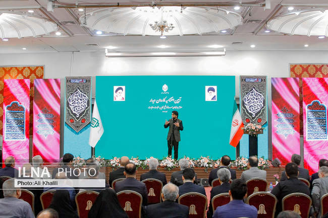 اختتامیه کاروان های دیدار