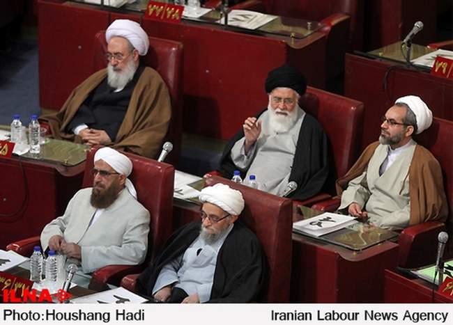 پانزدهمین اجلاس مجلس خبرگان رهبری