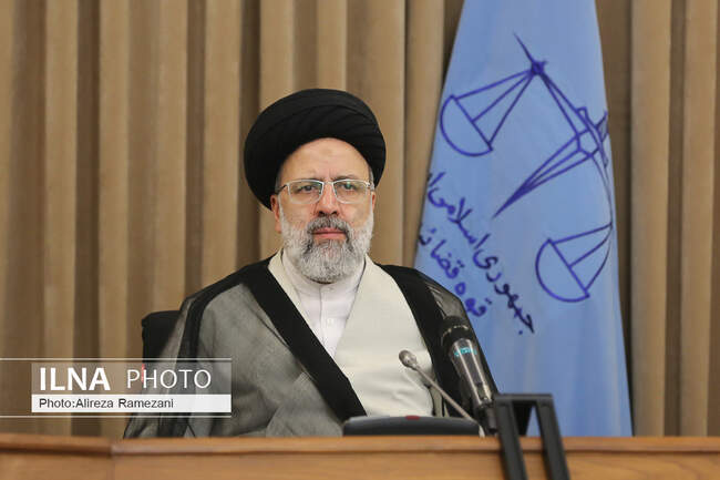  سید ابراهیم رئیسی