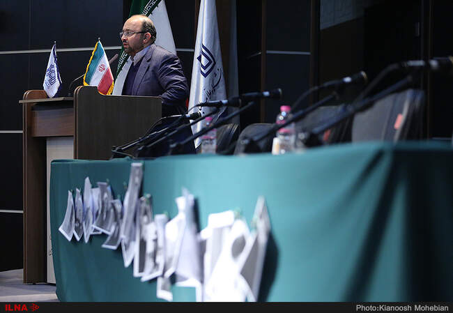نشست «سه قطره خون» در دانشگاه علامه طباطبایی با حضور امام و مطهری