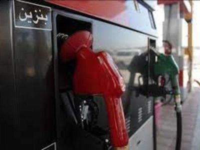 چرا بنزین نباید گران شود؟