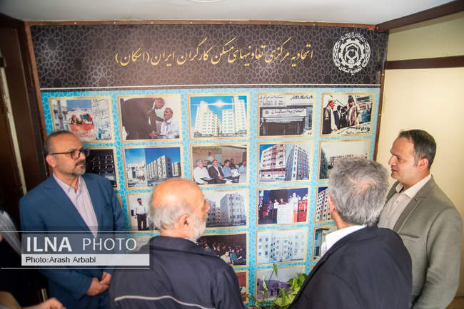 بازدید رئیس موسسه بین الملل کارگران «IWI» از خانه کارگر