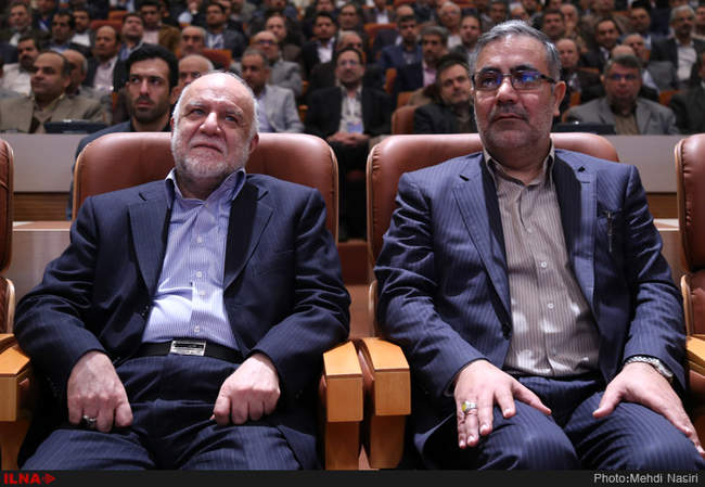 همایش سالانه سازمان حراست صنعت نفت