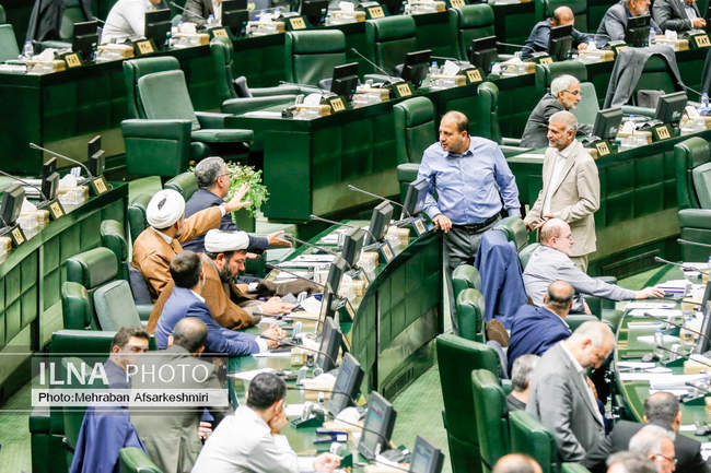 صحن علنی مجلس - ۱۱ شهریور