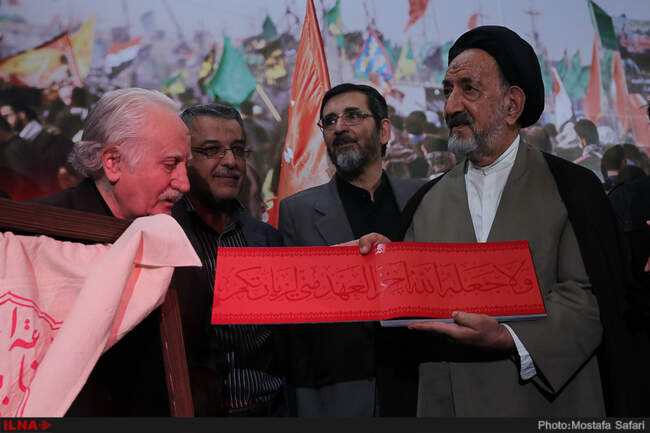 آیین رونمایی از کتاب "چهلم"