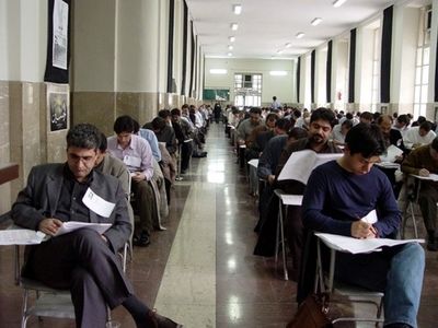 آزمون وکالت مرکز امور وکلا و کارشناسان قوه‌قضاییه ۱۰ آذر برگزار می‌شود