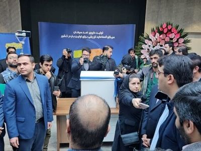 رونمایی از ۲ داروی ضد سرطان با حضور معاون رئیس‌جمهور 