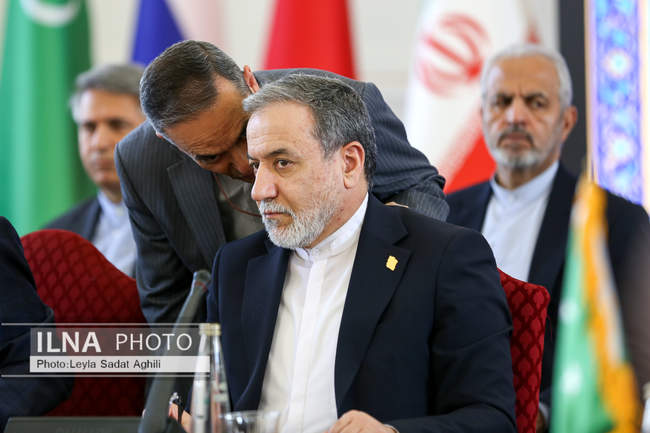 نشست بررسی تحولات افغانستان