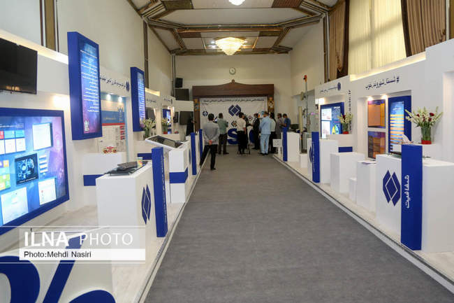 نمایشگاه دائمی دستاوردهای شستا 