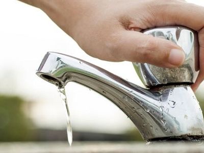 احتمال اُفت فشار و قطعی یا آب در شهر اراک 