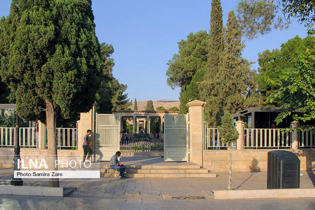 ۲۰مهر، روز بزرگداشت حافظ