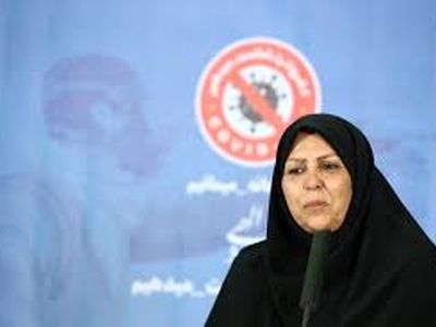 اعلام زمان برگزاری آزمون صلاحیت حرفه‌ای پرستاران