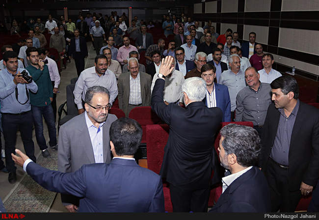 همایش
