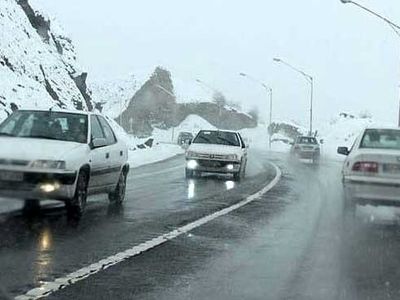 آخرین وضعیت جوی و ترافیکی محورهای مواصلاتی کشور