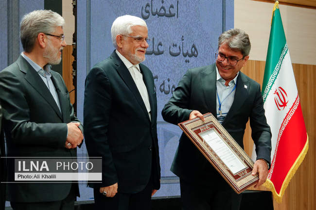 سی و دومین نکوداشت اعضای هیات علمی نمونه کشوری