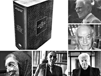 نویسندگان «تاریخ جامع ایران» که از دنیا رفتند