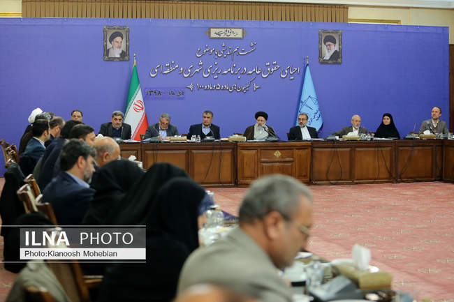 نشست هم‌اندیشی احیای حقوق عامه در برنامه‌ریزی شهری و منطقه‌ای