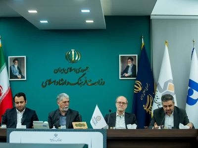 صدور شناسنامه آثار هنری برای نخستین‌بار در کشور
