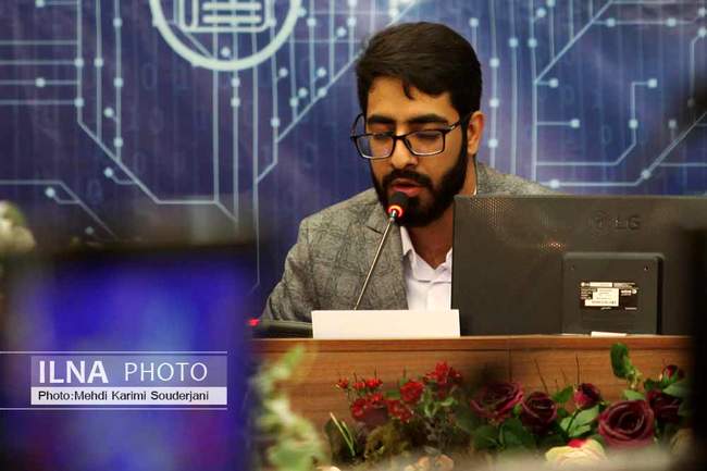 نشست استاندار اصفهان با جمعی از مدیران و فعالان رسانه ای و فضای مجازی
