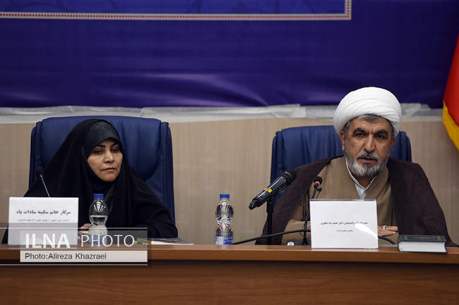 نشست علمی منزلت و نقش مادران اهل بیت و امامان شیعه در تمدن اسلامی