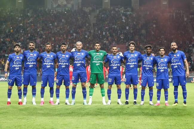 استقلال