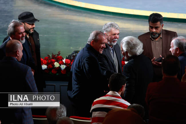 آیین پایانی چهل و چهارمین جشنواره فیلم فجر