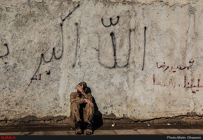 آیین گل مالی عاشورای حسینی در لرستان