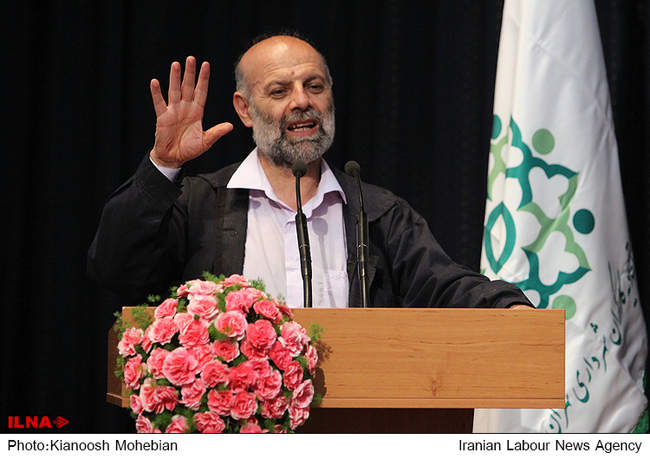 همایش تجلیل از نمایندگان کارگران مناطق ، سازمانها و شرکت های تابعه ش