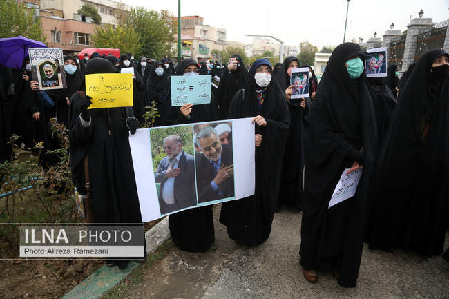 تجمع مردمی در محکومیت ترور شهید محسن فخری‌زاده