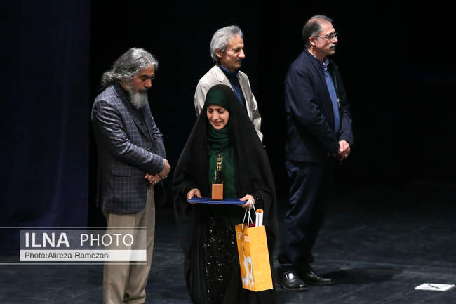 مراسم اختتامیه سی و هشتمین جشنواره موسیقی فجر