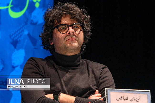 چهل و سومین جشنواره فیلم فجر_روز دوم