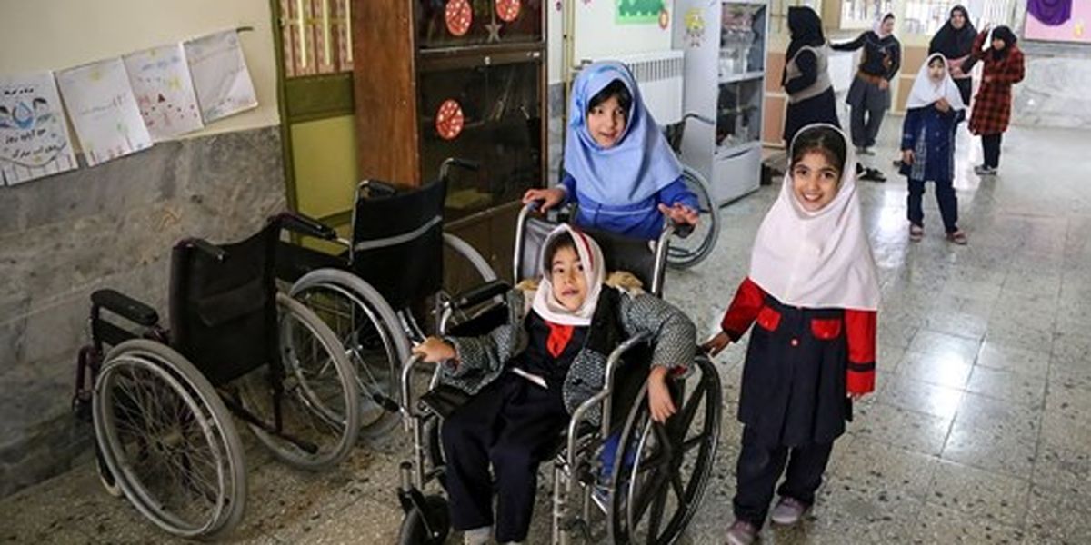 افزایش یادگیری دانش‌آموزان استثنایی در کنار محصلان عادی/ بابت تجهیزات توانبخشی هزینه‌ای از والدین نمی‌گیریم