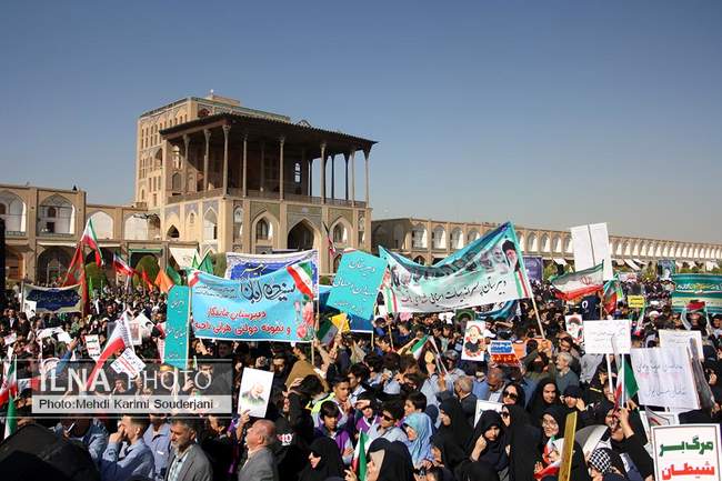 گرامیداشت روز 13 آبان در اصفهان