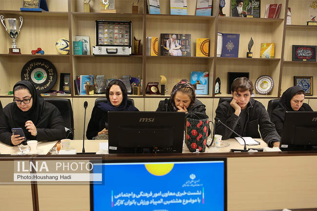 نشست خبری دکتر چکشیان معاون فرهنگی و اجتماعی وزارت تعاون، کار و رفاه 