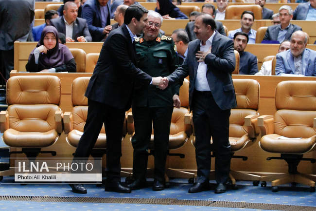 همایش بهره‌وری ملی ایران ۱۴۰۴