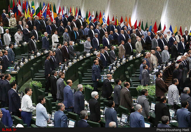 مراسم تحلیف دوازدهمین دوره ریاست جمهوری