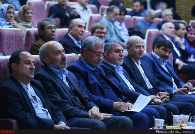 مراسم اختتامیه نخستین دوره کتاب سال اعضای هیئت علمی دانشگاه های سراسرکشور