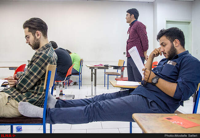  کنکور سراسری ۹۵ در دانشگاه تربیت دبیر شهید رجایی