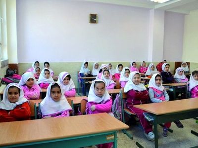 ممنوعیت دریافت هرگونه وجه برای ثبت نام در مدارس دولتی